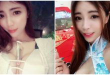 辣妹才能用的業配方式！「性感女神」Angel莉亞幫廠商打廣告直接開大絕啦！-博狗扑克 蜗牛扑克 德州扑克跟我学