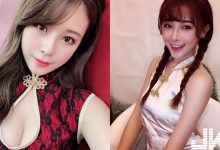 超甜美大眼「旗袍妹」可熙，穿著緊身旗袍還是檔不住那「迷人深溝」…-博狗扑克 蜗牛扑克 德州扑克跟我学