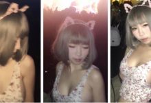 超嗨電音趴驚見火辣「美乳小隻馬」！側乳外溢的火辣史庫水，讓人熱血沸騰！-博狗扑克 蜗牛扑克 德州扑克跟我学