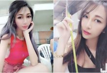 釣蝦場最火辣身影!正妹「沐雨柔」豔壓全場,隨便釣走你的心~-博狗扑克 蜗牛扑克 德州扑克跟我学