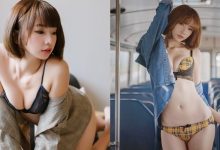 短髮控站出來！「童顏尬 E 奶」蹦出新滋味！呆萌正妹「優寶」天使臉、魔鬼身超可口…-博狗扑克 蜗牛扑克 德州扑克跟我学