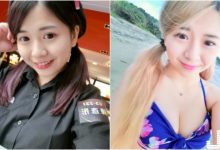 生意超好!麥當勞「爆乳女店員」胸胸的好可愛!每天都找她買奶茶就飽啦!-博狗扑克 蜗牛扑克 德州扑克跟我学