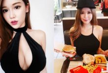 拍到「麥當勞巨乳正妹」！桌上擺著「兩顆大漢堡」讓人食指大動…想跟她喝奶茶！-博狗扑克 蜗牛扑克 德州扑克跟我学
