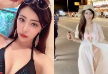 墾丁大街出現「穿比基尼逛街」的長髮正妹!渾圓美乳步步逼近,網友:有被撩到!-博狗扑克 蜗牛扑克 德州扑克跟我学
