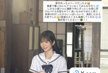 白上惠美香(SNOS-079)扮演网红大锅炒!这是白上咲花拍得最辛苦的作品!-博狗扑克 蜗牛扑克 德州扑克跟我学