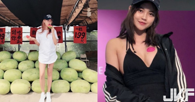一粒199兩粒怎麼賣？「白t長腿正妹」原來是隱乳系！「渾圓水滴奶」也是又大又實在！