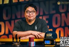 【EV扑克】从冠军视角看Triton ONE，为什么每个牌手都该来体验一次-博狗扑克 蜗牛扑克 德州扑克跟我学