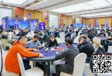 【EV扑克】2026 IPG季中赛选拔赛|阳春三月新惊喜!主赛975人次参赛252人晋级第二轮!郁伟健/郭仁涛成C/D组CL!李勇再摘一冠成系列赛双冠王!-博狗扑克 蜗牛扑克 德州扑克跟我学