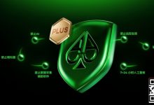 【EV扑克】铁腕扫黑 净土归来 | AA POKER严厉打击违规行为!守护每一份竞技初心-博狗扑克 蜗牛扑克 德州扑克跟我学