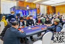 【EV扑克】2026 IPG季中赛选拔赛｜悬念拉满！主赛事8人FT出炉！王固越842.5万计分牌领跑全场！明日一起见证新王诞生！-博狗扑克 蜗牛扑克 德州扑克跟我学