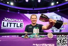 【EV扑克】他一手99教对手做人,在WSOP霸气开局！-博狗扑克 蜗牛扑克 德州扑克跟我学