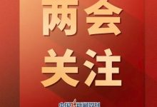 大发体育-刘国梁：熬过去、挺过去了，才会真正强大，大发助力你的致富之路！-博狗扑克 蜗牛扑克 德州扑克跟我学
