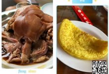 【EV扑克】倒计时6天 | 赴固安GAKC皇冠杯之约：解锁京南明珠的烟火与诗意，美食+短途游全攻略（3月13日-19日）-博狗扑克 蜗牛扑克 德州扑克跟我学