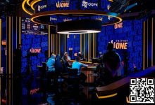 【EV扑克】Triton ONE | QQPK Genesis 9人决赛桌诞生，中国选手占据5席，强势冲击冠军-博狗扑克 蜗牛扑克 德州扑克跟我学