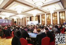 【EV扑克】2026泰山之巅·泰安站第五日 | 巅峰体验，巅峰相见，复赛激战尘埃落定！王腾力压群雄登顶复赛之王，17位勇士成功突围闯入最终决赛圈！-博狗扑克 蜗牛扑克 德州扑克跟我学