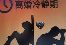 冷静期与冲动期的选择差异：理性与情绪在决策中的博弈-博狗扑克 蜗牛扑克 德州扑克跟我学