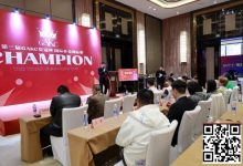 【EV扑克】GAKC皇冠杯固安站｜首日比赛引爆全场 开幕赛203参赛 50人晋级决赛 后续6天赛程精彩不断-博狗扑克 蜗牛扑克 德州扑克跟我学