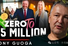 【EV扑克】Tony G专访：在高额扑克中，敢打敢冲比打得好更重要！-博狗扑克 蜗牛扑克 德州扑克跟我学