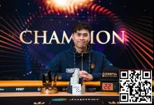 【EV扑克】Triton 济州 | KIAT LEE力压Paul Phua，以第三冠为惊艳的一年画上句号-博狗扑克 蜗牛扑克 德州扑克跟我学