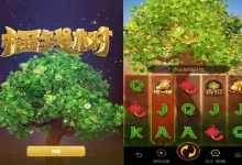 大发娱乐《摇钱树》老虎机深度解读：金枝生辉，开启连绵不断的好运篇章-博狗扑克 蜗牛扑克 德州扑克跟我学