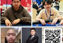 【EV扑克】倒计时2天｜第三届河海杯以“学·升·合”理念联动行业，多渠道备战及线上选拔通道已全面开启-博狗扑克 蜗牛扑克 德州扑克跟我学