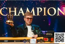 【EV扑克】Triton 济州 | “国王”周全问鼎$25K JUPITER 冠军 制霸全场-博狗扑克 蜗牛扑克 德州扑克跟我学