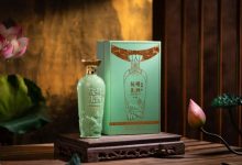 【EV扑克】MOJO冠名赞助商｜礼酒全程护航赛事，共鉴精英风采-博狗扑克 蜗牛扑克 德州扑克跟我学