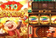 大发PG电子金猪报财,喜迎新年,奖金翻倍乐开怀!-博狗扑克 蜗牛扑克 德州扑克跟我学