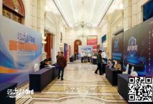 【EV扑克】第三届河海杯｜首日战斗开启，主赛A组102参赛，美女Nicky首日登场拿下一座奖杯-博狗扑克 蜗牛扑克 德州扑克跟我学