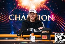 【EV扑克】Triton 济州 | 终极跑马加持!Alisson Piekazewicz 横扫神秘赏金赛-博狗扑克 蜗牛扑克 德州扑克跟我学