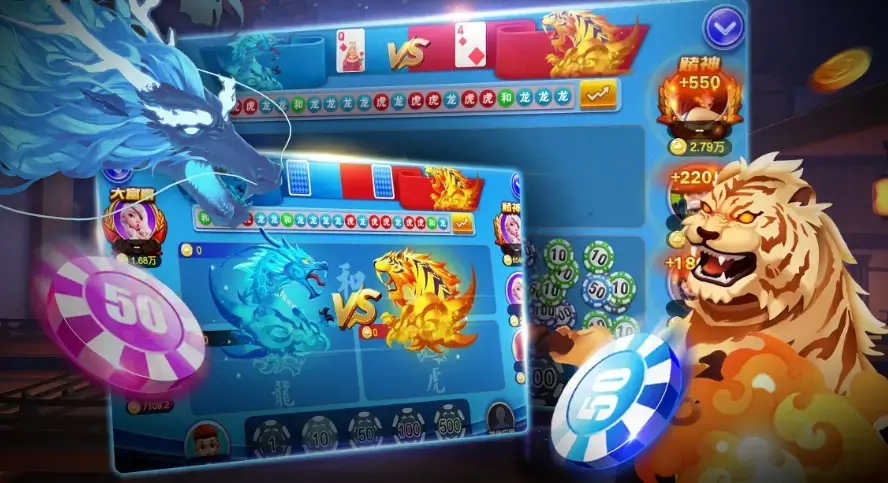 龙虎斗大发娱乐：一张牌定胜负，极速对决只在指尖之间！