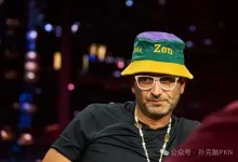 【EV扑克】魔术师Antonio评价Alan Keating：他不差钱，会把对手给直接摧毁！-博狗扑克 蜗牛扑克 德州扑克跟我学