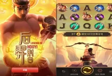 大发娱乐《后羿射日》为何让人一试成瘾?-博狗扑克 蜗牛扑克 德州扑克跟我学