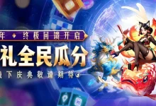 2026年大发官方最新入口：深度解析“数字货币博彩领航者”的全球布局-博狗扑克 蜗牛扑克 德州扑克跟我学