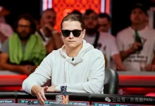 【EV扑克】23次FT0冠！线上大神Lena900陷GG百万赛“最强亚军魔咒”，这是运气还是宿命？-博狗扑克 蜗牛扑克 德州扑克跟我学