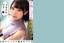 300MAAN-642-博狗扑克 蜗牛扑克 德州扑克跟我学