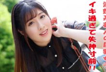 383REIW-032-博狗扑克 蜗牛扑克 德州扑克跟我学