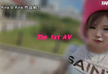 喜多川美罗(喜多川みら)出道作品番号及封面，喜多川美罗个人简介-博狗扑克 蜗牛扑克 德州扑克跟我学