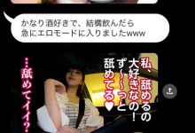 SIRO-4588-博狗扑克 蜗牛扑克 德州扑克跟我学