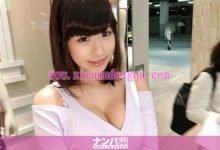 番号200GANA-1356,日本19岁现役女大学生-博狗扑克 蜗牛扑克 德州扑克跟我学