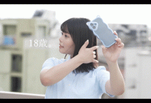 高星渚(高星なぎさ)出道作品番号及封面，高星渚个人简介-博狗扑克 蜗牛扑克 德州扑克跟我学