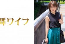 292MY-449藤崎りん-博狗扑克 蜗牛扑克 德州扑克跟我学