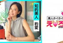 230ORETD-839丝袜OL-博狗扑克 蜗牛扑克 德州扑克跟我学