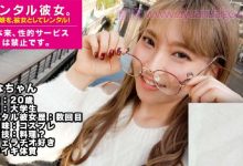 番号300MIUM-363，约会美小姐-博狗扑克 蜗牛扑克 德州扑克跟我学