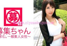 番号261ARA-213,性感女社长-博狗扑克 蜗牛扑克 德州扑克跟我学