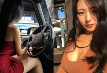 好反差!氣質姐姐深V到底「飽滿大球」跑出來,「深邃事業線」充滿奶香味!-博狗扑克 蜗牛扑克 德州扑克跟我学