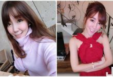 超性感亮眼正妹！甜美外表激似隋棠，還是空服員出身呢！-博狗扑克 蜗牛扑克 德州扑克跟我学