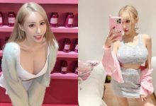 E奶小隻馬「陳潔兒」性感前彎,「飽滿的美乳」快掉出了!-博狗扑克 蜗牛扑克 德州扑克跟我学