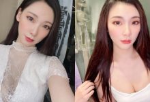 正妹「Minas」透視蕾絲裝好誘惑，「若隱若現的美乳」超勾人！-博狗扑克 蜗牛扑克 德州扑克跟我学