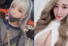 走一個欠抓風格！性感小惡魔「蔡瑛紋」透視網衣深溝爆乳若隱若現-博狗扑克 蜗牛扑克 德州扑克跟我学